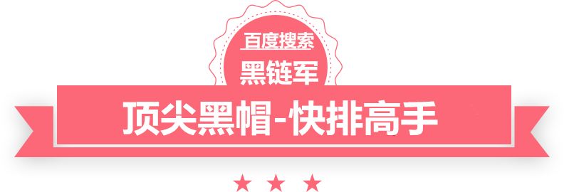 2024新澳门今晚开奖号码和香港双软认证费用